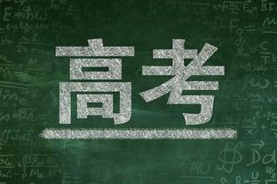 打得不错！迪恩-韦德8中5&4记三分拿到16分5板3助